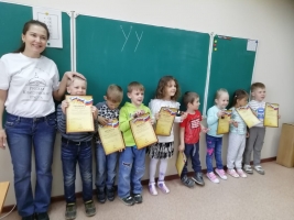 Русская классическая школа в Дзержинском районе