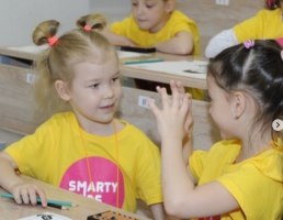 Детский центр развития SmartiKids на ул. Челюскинцев