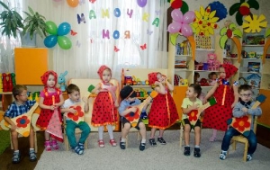 Частный детский сад Лимпомпо на ул. Успенского